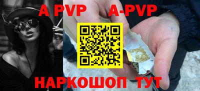 хмурый Ливны