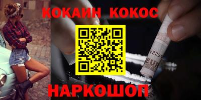 хмурый Ливны