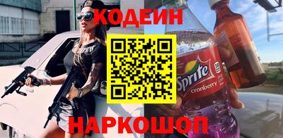 не бодяженный Ликино-Дулёво