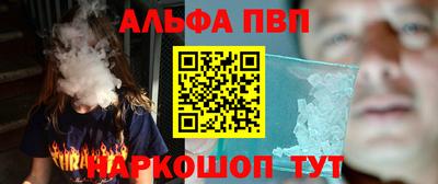 хмурый Ливны