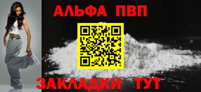 не бодяженный Ликино-Дулёво