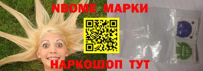 мяу мяу мука Лесосибирск