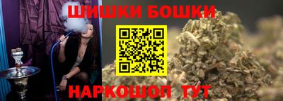 не бодяженный Ликино-Дулёво