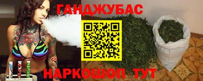 не бодяженный Ликино-Дулёво