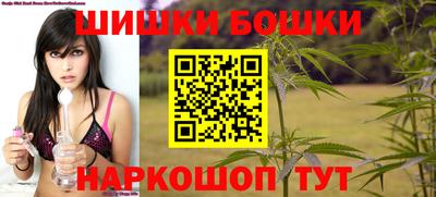хмурый Ливны
