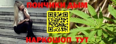 хмурый Ливны