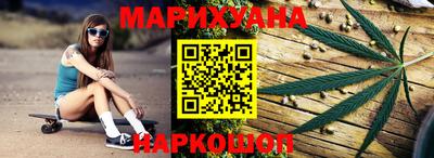 хмурый Ливны