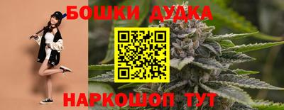 мяу мяу мука Лесосибирск