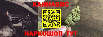 хмурый Ливны