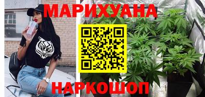 мяу мяу мука Лесосибирск