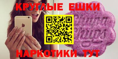 не бодяженный Ликино-Дулёво