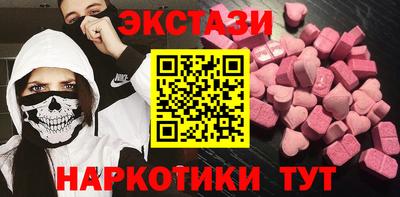 не бодяженный Ликино-Дулёво