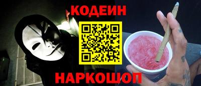 хмурый Ливны
