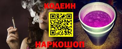 хмурый Ливны