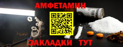 хмурый Ливны