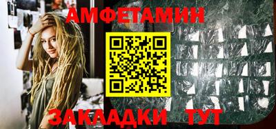 не бодяженный Ликино-Дулёво