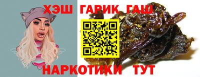 не бодяженный Ликино-Дулёво