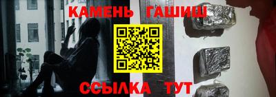 хмурый Ливны