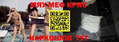 не бодяженный Ликино-Дулёво