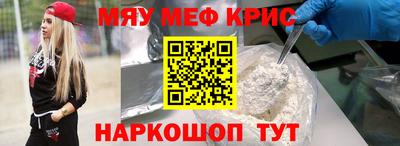 хмурый Ливны