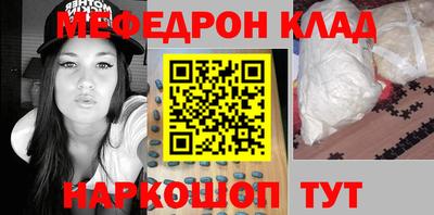 не бодяженный Ликино-Дулёво